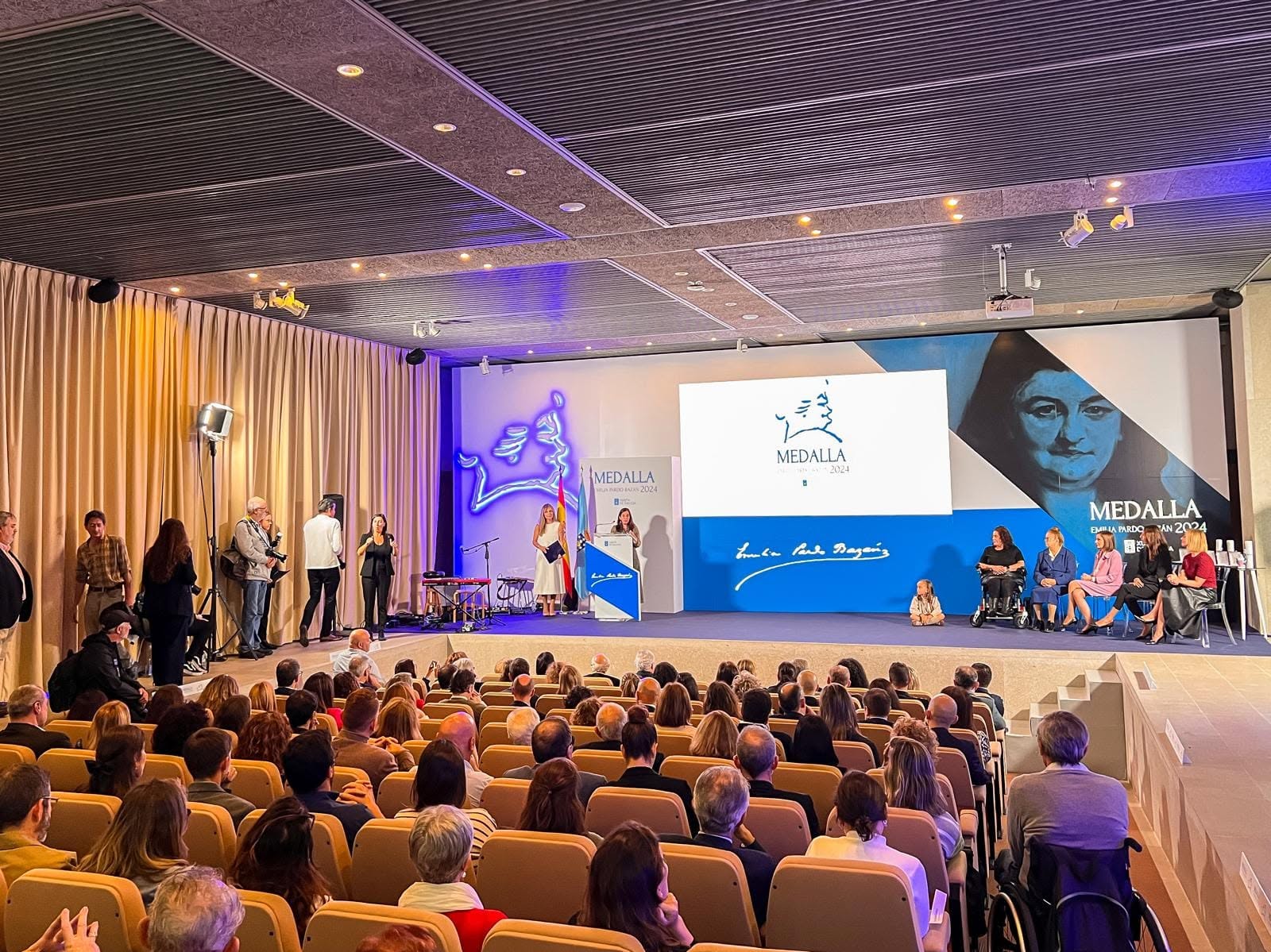 Premios Emilia